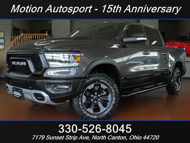 2020 RAM 1500
