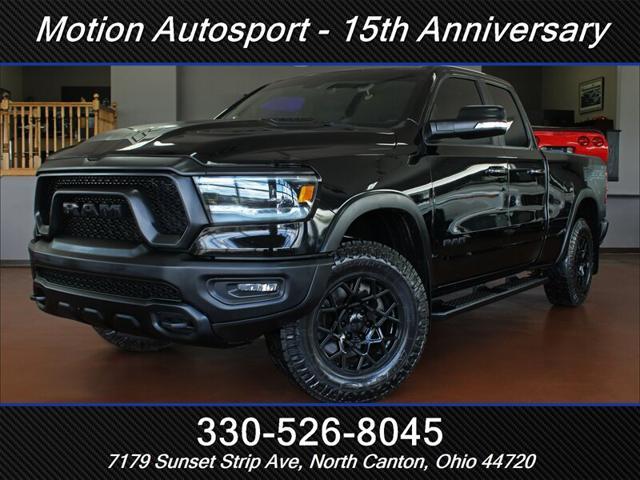 2020 RAM 1500
