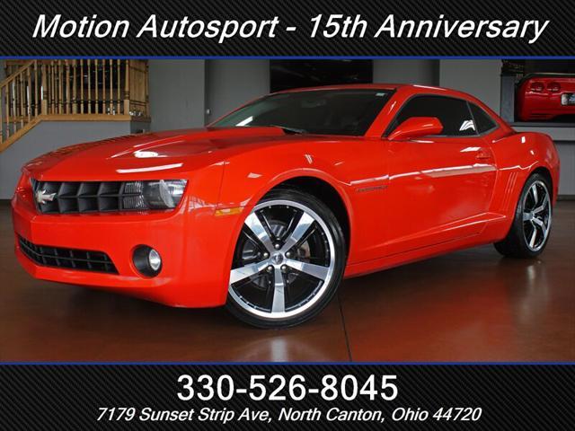 2012 Chevrolet Camaro