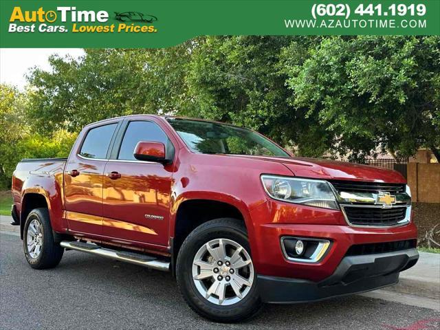 2015 Chevrolet Colorado