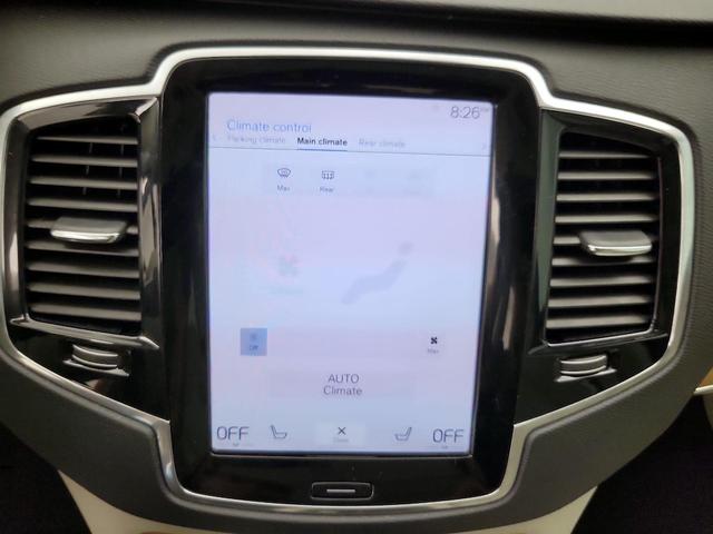 Photo of 2022 Blue Volvo XC90 Recharge Plug-In Hybrid