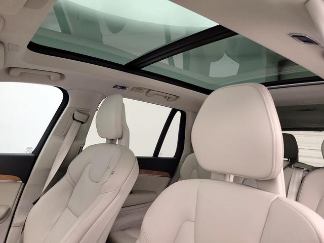 Photo of 2022 Blue Volvo XC90 Recharge Plug-In Hybrid
