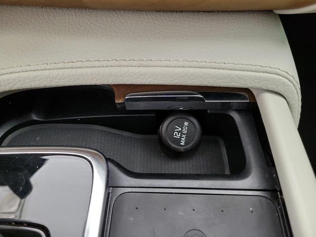 Photo of 2022 Blue Volvo XC90 Recharge Plug-In Hybrid