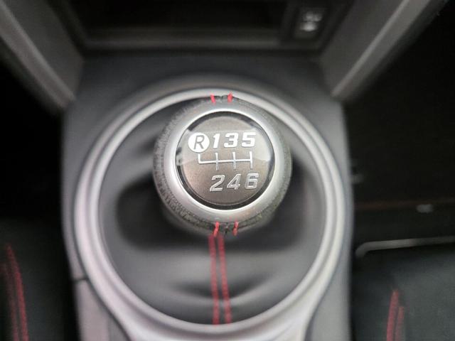 Photo of 2013 Black Scion FR-S