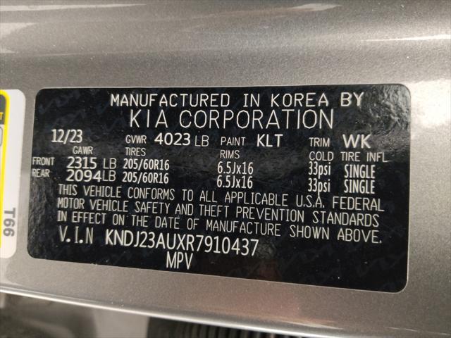 Photo of 2024 Gray Kia Soul