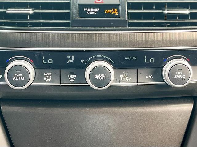 Photo of 2020 Modern Steel Metallic Honda Accord Hybrid