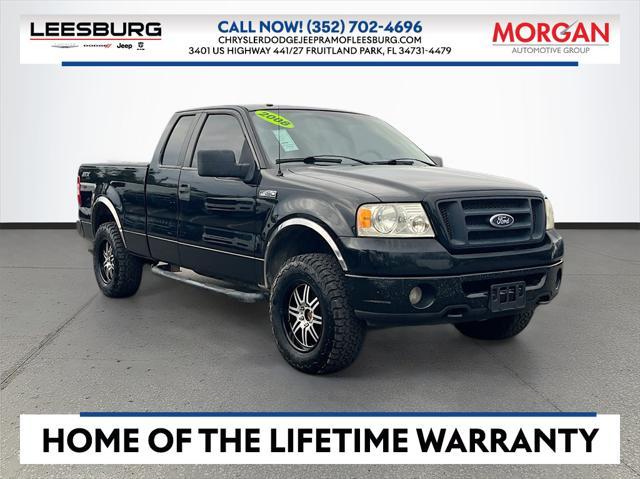 2008 Ford F-150