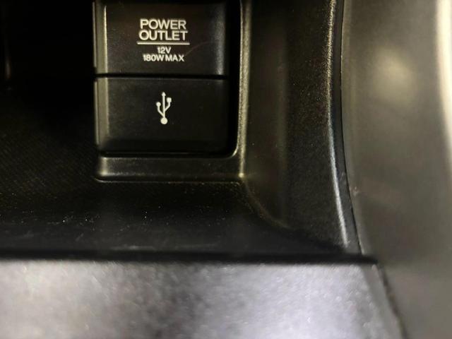Photo of 2013 Modern Steel Metallic Honda Accord