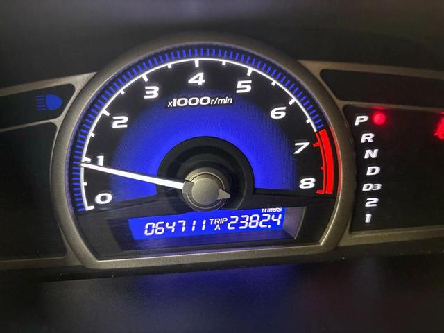 Photo of 2008 Nighthawk Black Pearl Honda Civic