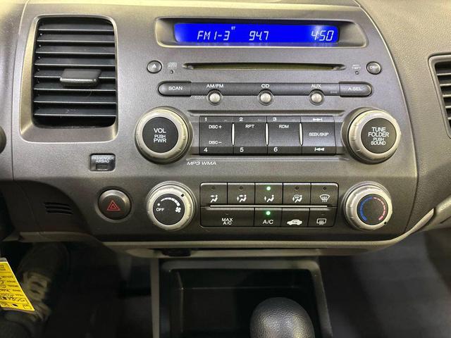 Photo of 2008 Nighthawk Black Pearl Honda Civic