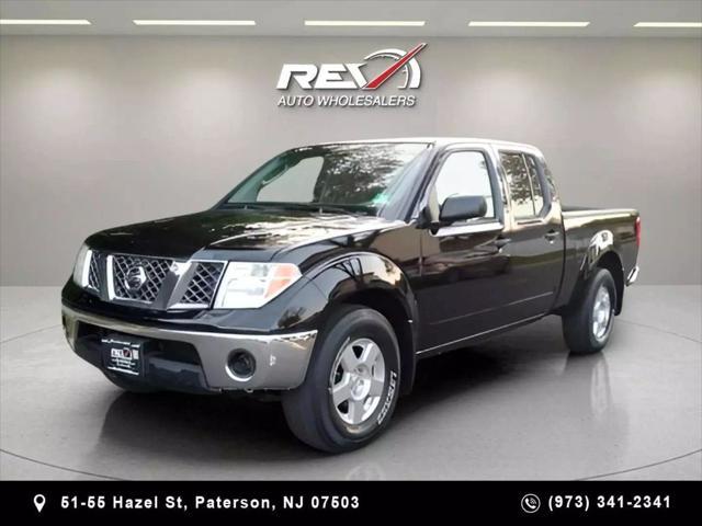 2007 Nissan Frontier