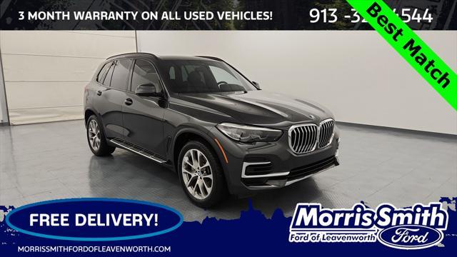 2023 BMW X5