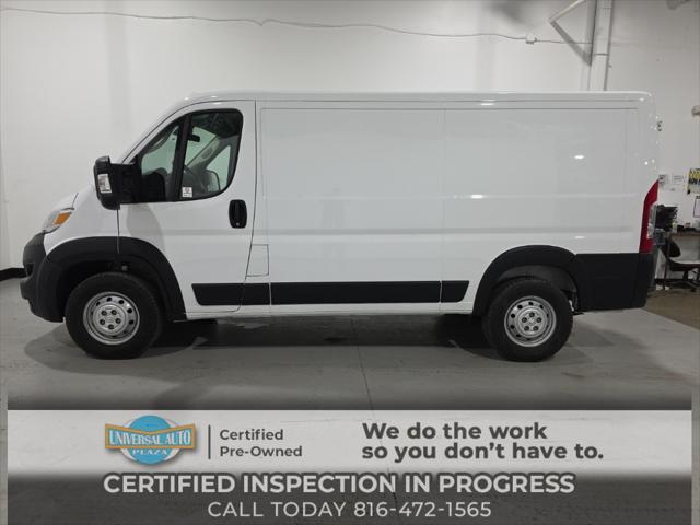 2023 RAM Promaster 2500