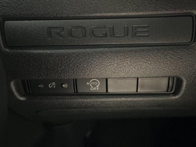 Photo of 2023 Super Black Nissan Rogue