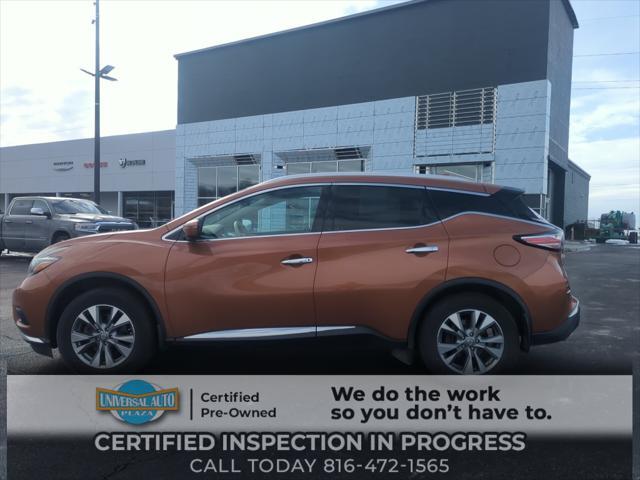 2018 Nissan Murano