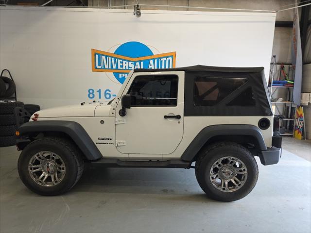 2017 Jeep Wrangler