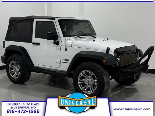 2017 Jeep Wrangler