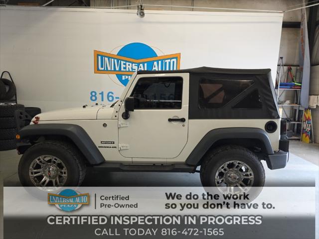 2017 Jeep Wrangler