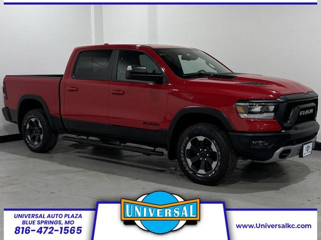 Photo of 2019 Flame Red Clearcoat RAM 1500