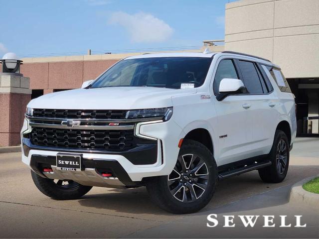 2022 Chevrolet Tahoe