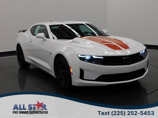 2023 Chevrolet Camaro