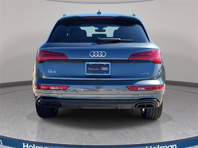 Photo of 2025 Daytona Gray Pearl Effect Audi Q5