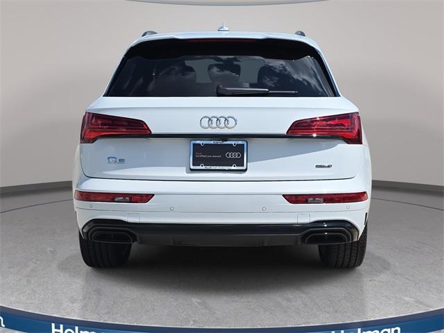Photo of 2025 Glacier White Metallic Audi Q5