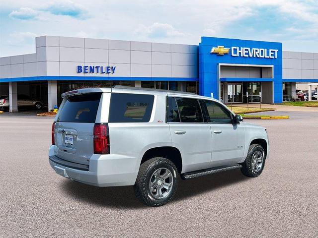 Photo of 2018 Silver Ice Metallic Chevrolet Tahoe