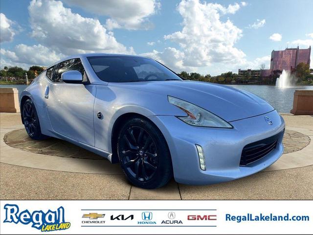 2015 Nissan 370Z