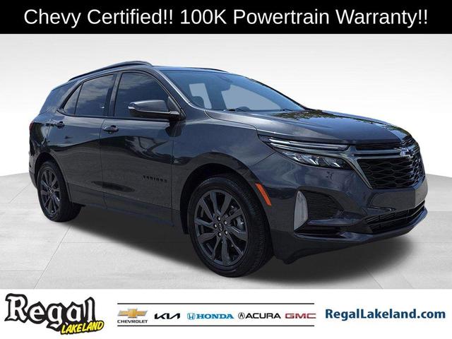 2022 Chevrolet Equinox