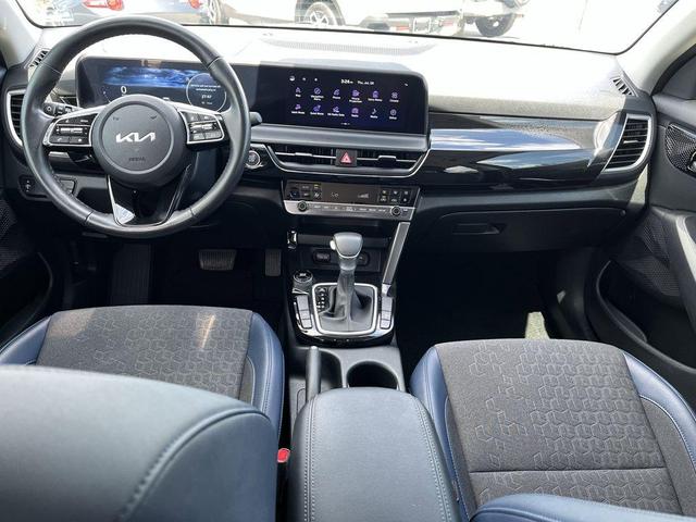 Photo of 2024 Fusion Orange Kia Seltos