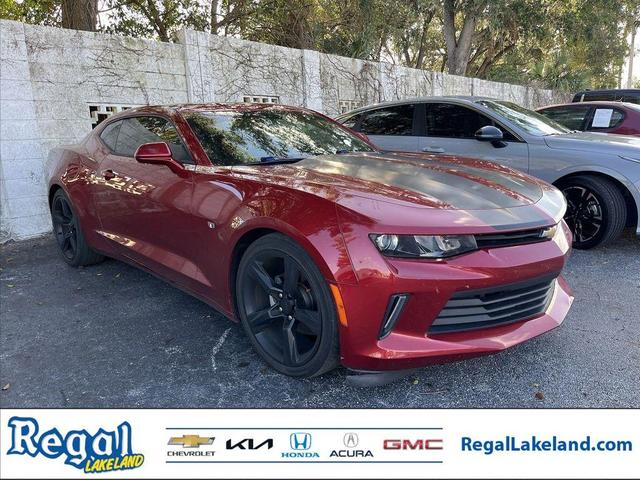 2017 Chevrolet Camaro