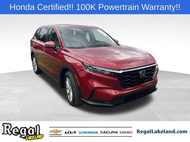 2025 Honda CR-V