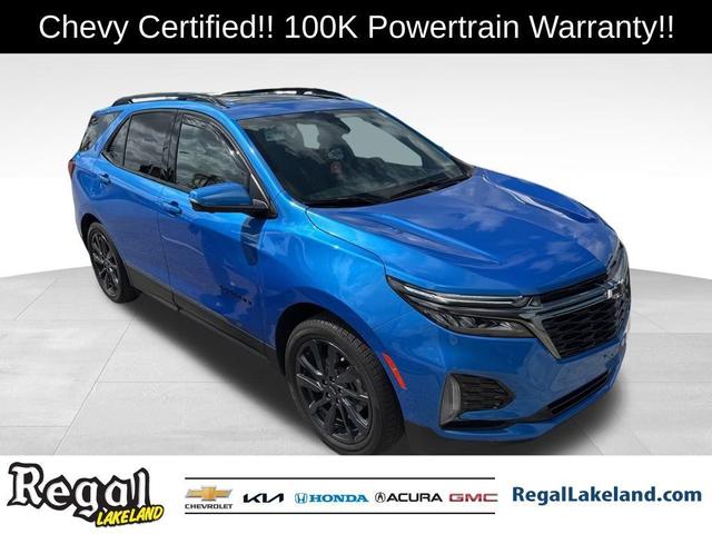 2024 Chevrolet Equinox