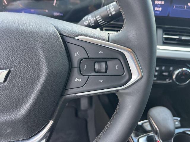 Photo of 2024 Summit White Chevrolet Trax