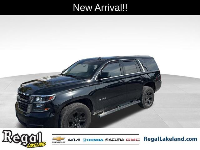 2020 Chevrolet Tahoe