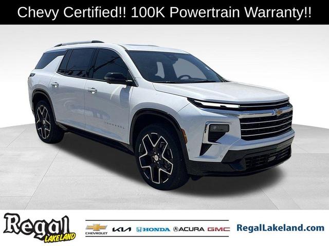 2025 Chevrolet Traverse