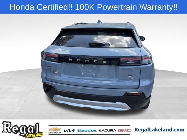 2024 Honda Prologue