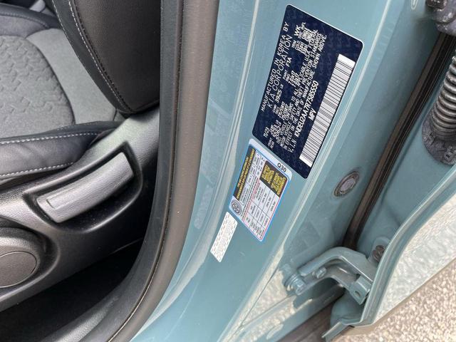 Photo of 2024 Blue / Black Kia Seltos