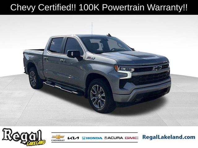 2024 Chevrolet Silverado 1500