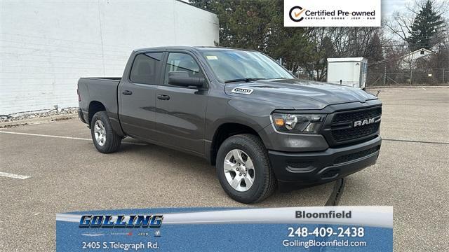 2024 RAM 1500