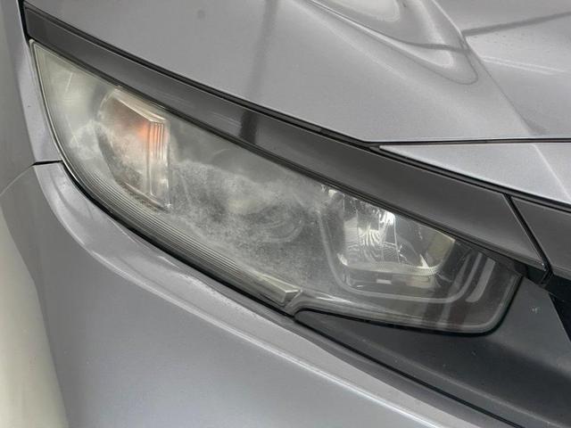 Photo of 2019 Crystal Black Pearl Honda Civic