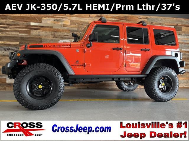 2015 Jeep Wrangler Unlimited