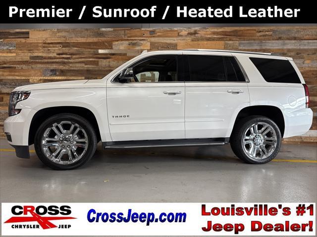 Photo of 2018 Iridescent Pearl Tricoat Chevrolet Tahoe