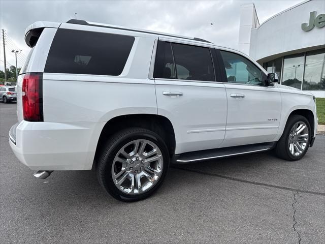 Photo of 2018 Iridescent Pearl Tricoat Chevrolet Tahoe