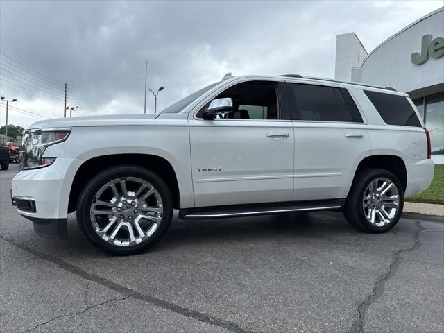 Photo of 2018 Iridescent Pearl Tricoat Chevrolet Tahoe