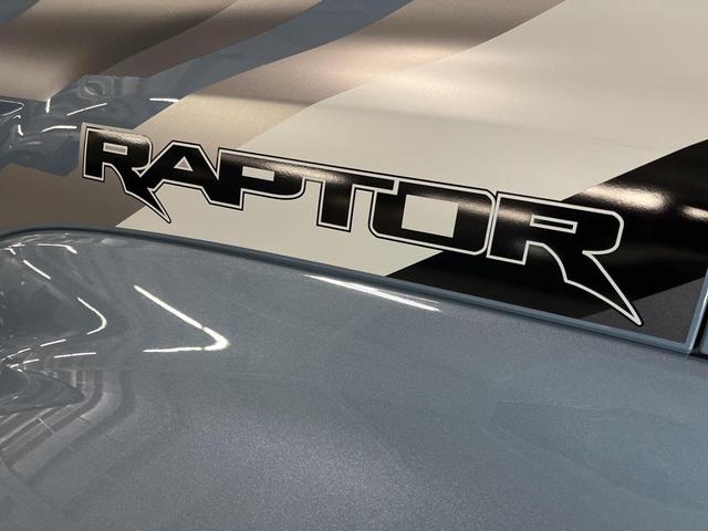 Photo of 2024 Azure Gray Metallic Tri-Coat Ford Bronco