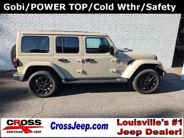 2022 Jeep Wrangler Unlimited 4xe