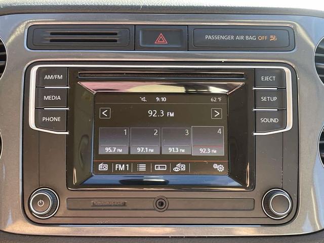 Photo of 2016 Wild Cherry Metallic Volkswagen Tiguan