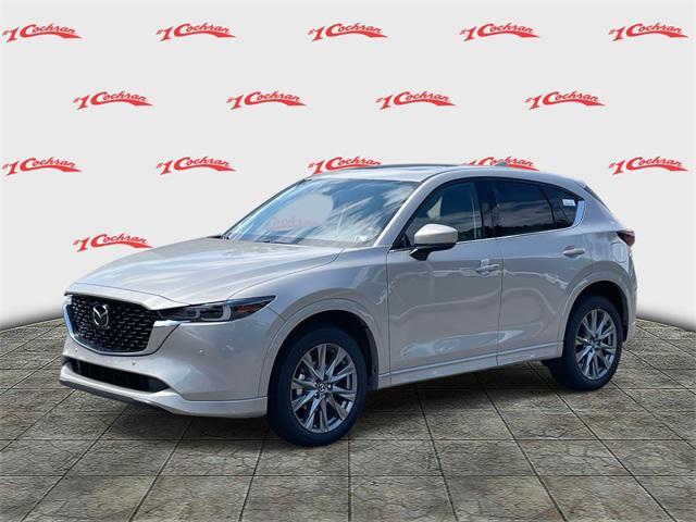 Photo of 2025 Tan Mazda CX-5